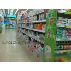 蘇州市生活日用品產(chǎn)業(yè)全景 批發(fā)、供應與廠家直連指南