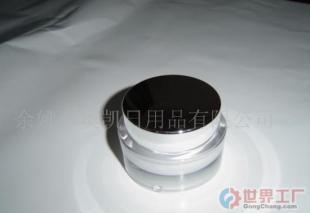 批發(fā)膏霜瓶AKA01-30-3 價(jià)格、廠家與世界工廠網(wǎng)產(chǎn)品信息解析