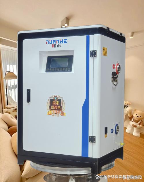 產品具備智能溫控功能,可根據(jù)用戶需求自動調節(jié)溫度,節(jié)能.設備安裝簡